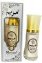 Maryam Body Lotion, 40ml