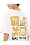 Printed Oversized T-Shirt with Crew Neck and Short Sleeves - 3