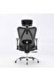 M16-201 Ergonomic Office Chair – Adjustable Headrest Breathable Mesh Black - 4