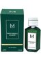 Patchouli Elixir Eau de Parfum 100ml – Oriental Woody Unisex Fragrance with Geranium, Lavender, Pa