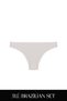 Cotvie 3 Colors Esk Cotton Brazillian Set of 3 Panties - 2