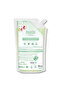 Senses Aloe Vera Cream Soap 500 ml – Natural Ingredients, Skin Friendly, Vegan, 500 ml - 2
