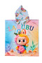 Children's Beach Towel - for Sea, Pool and Bath Use