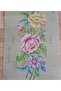 Embroidery Tapestry Kit - 2