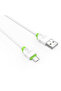 كابل USB صغير أبيض LS32-SCKS - 2