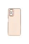 حافظة هاتف Redmi Note 10 Pro SCKS Bark Cover - ذهبي وردي