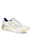 Moerun White Men's Sneaker - 2