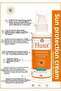 واقي من الشمس مضاد للبقع الداكنة بعامل حماية من الشمس SPF 50 + عامل حماية عالي وواقي من الشمس 3 عبوات - 6