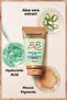 كريم بي بي ذو لون متوسط بعامل حماية من الشمس SPF 20 - للبشرة المختلطة والدهنية 50 مل Keyon3172 - 3