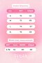 Women's Oversize Pink Hooded Sweatshirt - 6