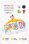 English Alphabet Patterned Watercolor GlassStickerSet - School, Nursery, Kindergarten Children's Room - 7