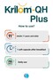 Qh Plus 30 كبسولة ناعمة يوبيكينول زيت الكريل أوميجا 3 - 3