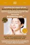 Egf Face Care Cream - 50 ml - 4