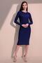 Women's Navy Blue Long Sleeve Quality Self Textured Fabric Gathered Back Knee Length Dress