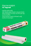 6-Piece Eco Pack - Baking Papers, Aluminum Foil, Stretch Film, Medium and Large Size Refrigerator Bags - 3