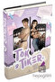 Toktiker 2 - 2