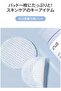 ANUA BIRCH MOISTURE BOOSTING PAD 160g (70ea) - 2