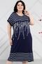 Round Neck Olive Branch Striped Blocky Short Sleeve Casual Dress