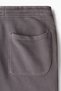 Sweatshirt Şort Regular Fit - 2
