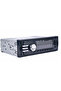مشغل MP3 متعدد الوظائف للسيارة بتقنية البلوتوث - 3