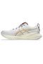 1011B960-101 Gel-Cumulus 27 Men's Running Shoes White - 2