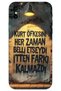 iPhone X / XS Case Hd Pattern Printed Back Cover - Wolf Fury