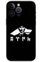 iPhone 14 Pro Max Case Hd Pattern Printed Back Cover - Atatürk Kurt