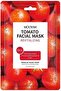 MOOYAM Face Fruit Facial Sheet Mask (Mix Pack of 8) - 3