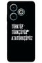Infinix Hot 40İ Case Hd Pattern Printed Back Cover - Turkish
