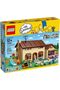 71006 the Simpsons Simpsons House