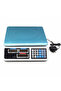 Digital Scale for Commercial Use, Dual LCD Display, Stainless Steel Platform, Rechargeable Battery, - 2