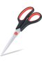 Scissors 8 in (20 cm), 1 scissors/pack | Stainless Steel Blades | Red and Grey color | Ergon