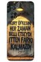 Xiaomi Mi 10t / 10t Pro Case Hd Pattern Printed Back Cover - Wolf Fury