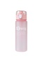Pastel Water Bottle for Kids, Leakproof, Minimalist, Quote, Bottle for School