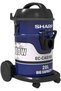 Sharp 20L Vacuum Cleaner | Model No. EC-Cas1820-Z