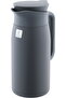 Rana Thermos, Alsaif Gallery, 1.10L, Stainless Steel Inner Liner, Steel Outer Body, Touch Screen - D - 5