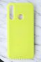 Huawei Y6P Case Inside Velvet Soft Silicone Launch Cover - 2
