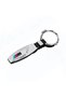 Keychain For BMW M, Silver/Black - 3