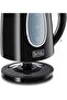 BLACK+DECKER JC69-B5 2200W Electric Kettle Black 1.7L - 6