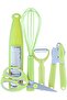 5-Piece Kitchen Tool Set, Mustard - PR46412