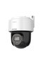 DS-2DE2C400MWG-E - 4 MP Network IR PT Dome Kamera