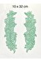 Guipure Applique / Set of 2