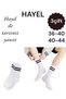 3 Pairs White Hooped Unisex Tennis College Sport Socks Cotton Comfortable High Quality