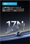 Magnetic Car Mount, Magnetic Car Phone Holder 360° Adjustable, Super Strong Magnets Car Mobil - 5