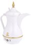 Dalla Al Arab Arabic Coffee Maker 400ml JLR 170E Polypropylene White - 2