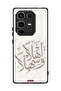Infinix Note 50 Pro 4G Protective Case Cover Ahlan Wa Sahlan