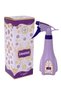 Ghadeer Air Freshener - Long-Lasting Fragrance for Home, Office, or Car 300ml - 2