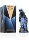عطر أيكون أو دي بارفان للرجال، 125 مل