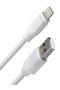 كابل USB لايتنينج 18 واط - 3