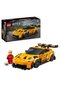 Speed Champions Porsche 911 Gt3 Rs Super Car 77239 for Ages 9 and up Kids Build �